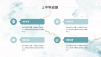 第15张幻灯片