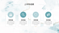 第21张幻灯片
