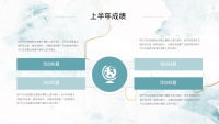 第24张幻灯片