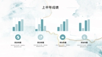 第4张幻灯片