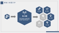 第13张幻灯片