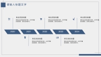 第19张幻灯片