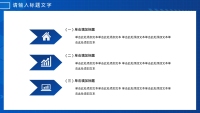 第9张幻灯片