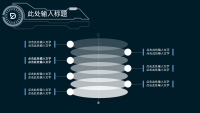 第13张幻灯片