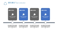 第11张幻灯片