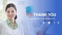 第27张幻灯片