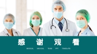 第26张幻灯片