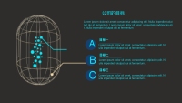 第9张幻灯片