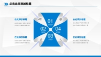 第31张幻灯片