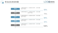 第31张幻灯片