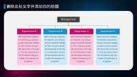 第23张幻灯片