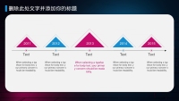 第5张幻灯片