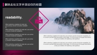 第7张幻灯片