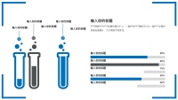 第7张幻灯片