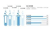 第15张幻灯片