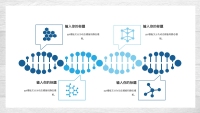 第6张幻灯片