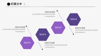 第22张幻灯片