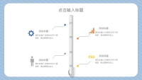 第15张幻灯片