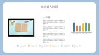 第19张幻灯片