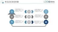 第14张幻灯片