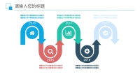 第18张幻灯片