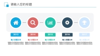 第22张幻灯片
