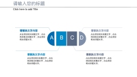 第22张幻灯片