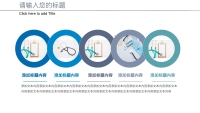 第6张幻灯片