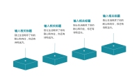 第15张幻灯片