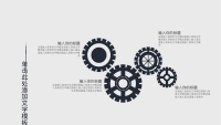 第24张幻灯片