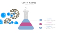 第10张幻灯片