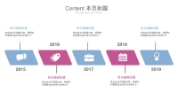 第5张幻灯片