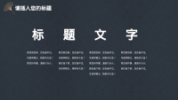 第15张幻灯片