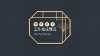 第9张幻灯片