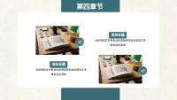 第19张幻灯片
