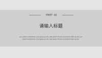 第7张幻灯片