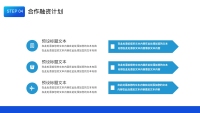 第21张幻灯片