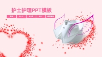 第1张幻灯片