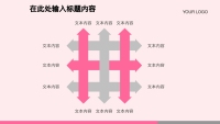 第14张幻灯片