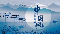 第1张幻灯片