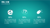 第28张幻灯片