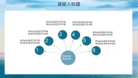 第11张幻灯片