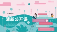 第1张幻灯片
