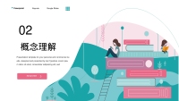 第8张幻灯片