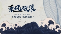 第1张幻灯片