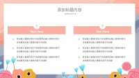 第21张幻灯片