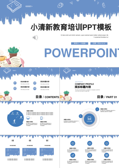 POWERPOINT