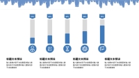 第9张幻灯片