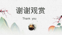 第25张幻灯片