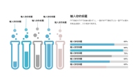 第17张幻灯片